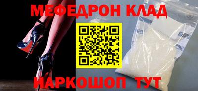 винт Туймазы