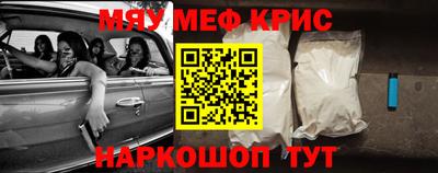 МДПВ Тара