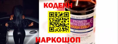 гидропоника Тверь