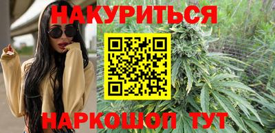 гидропоника Тверь
