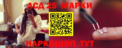 бутик Татарск