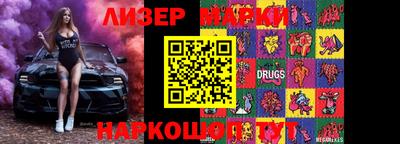 гидропоника Тверь