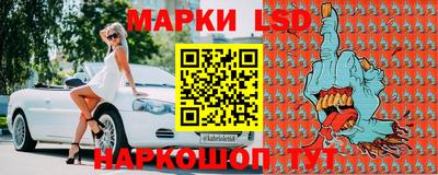 бутик Татарск