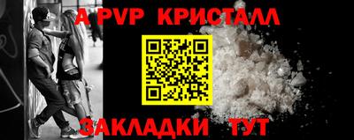 гидропоника Тверь