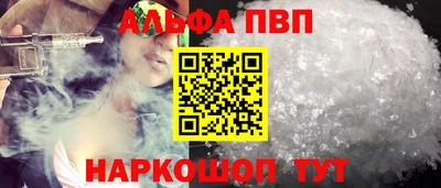гидропоника Тверь