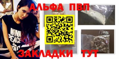 гидропоника Тверь