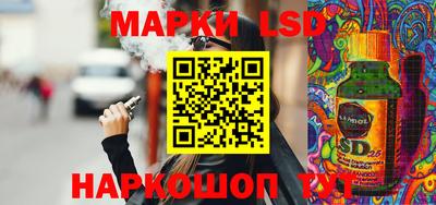 марихуана Тулун