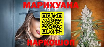 эйфоретик Тула