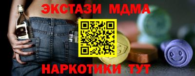 МДПВ Тара