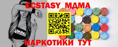 МДПВ Тара