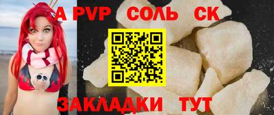 эйфоретик Тула