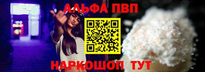 гидропоника Тверь
