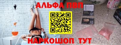 МДПВ Тара
