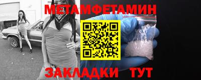 марихуана Тулун