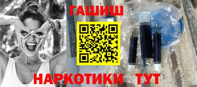 гидропоника Тверь