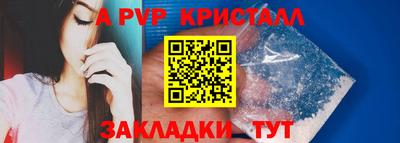 МДПВ Тара