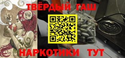 гидропоника Тверь