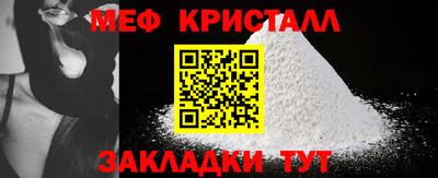 гидропоника Тверь